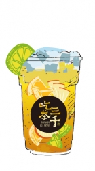 ちーちゃさん専用 吃茶三千CHICHA San Chen 茶飲界的精品，首創空中茶園與現烘現萃