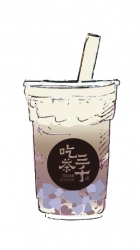 饮品Menu-吃茶三千CHICHA San Chen--唯一官网