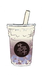 饮品Menu-吃茶三千CHICHA San Chen--唯一官网